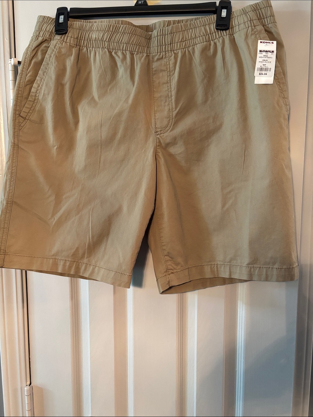 Sonoma Tan Elastic-Waist Flat Front Shorts NWT